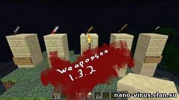 Weapons++ Mod [1....